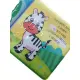 Animais da Selva - Livro de Banho