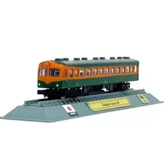 LOCOMOTIVAS DO MUNDO 10 - TOKAIDO SERIES 80 