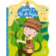 Clássicos Recortados: Meninos - Coleção com 6 Livros Clássicos Recortados: Meninos - Coleção com 6 Livros
