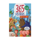 365 Histórias Para Ler e Ouvir - Coleção com 2 Livros