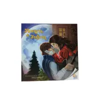 Romeu e Julieta 