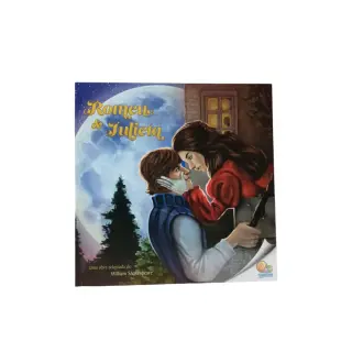 Romeu e Julieta 