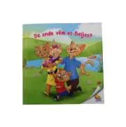 De Onde vêm os Beijos? 