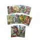 COLEÇÃO ANIMAIS RECORTADOS C/10 LIVROS