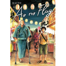 AO NO FLAG VOL 04