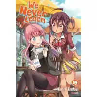 WE NEVER LEARN VOL 10
