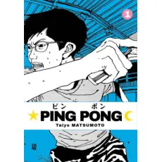 PING PONG VOL 01