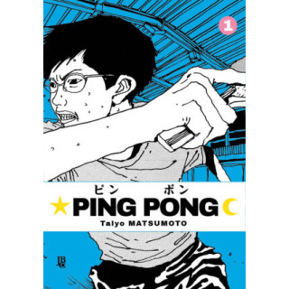 PING PONG VOL 01 PING PONG VOL 01