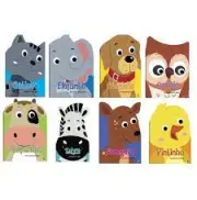 COLEÇÃO AMIGUINHOS RECORTADOS - C/ 8 TITULOS LETRA MAIÚSCULA COLEÇÃO AMIGUINHOS RECORTADOS - C/ 8 TITULOS LETRA MAIÚSCULA