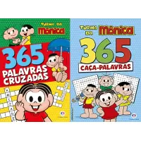 365 Atividades da Turma da Mônica - Coleção com 2 Livros 