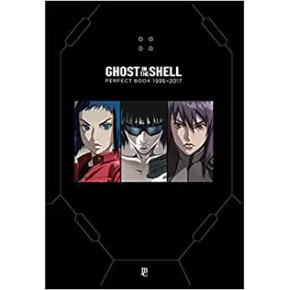 The Ghost In The Shell - Perfect Book