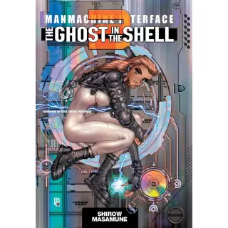 The Ghost In The Shell 2.0