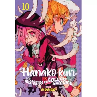 HANAKO-KUN E OS MISTÉRIOS DO COLÉGIO KAMOME VOL 10