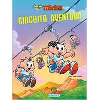 TM - Amor - perfeito: Circuito aventura. TM - Amor - perfeito: Circuito aventura.