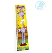 GIRAFA LILÁS RÉGUA DE CRESCIMENTO - Simque (Ref 390)