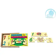 NUMERAL E QUANTIDADE COM 30 PEÇAS - Simque (Ref 289)