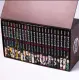 Box Demon Slayer - Volumes 1 ao 23 