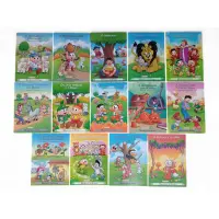 Turma da Mônica (Fábulas ilustradas) - Coleção com 14 Livros