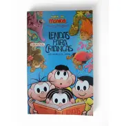 Turma da Mônica Pop -  Lendas para Crianças