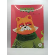 Coleção Sentimentos II : Nojo Coleção Sentimentos II : Nojo