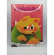 Coleção Sentimentos : Vergonha Coleção Sentimentos : Vergonha