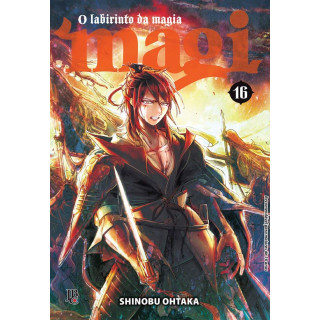 MAGI - O LABIRINTO DA MAGIA VOL 16 MAGI - O LABIRINTO DA MAGIA VOL 16