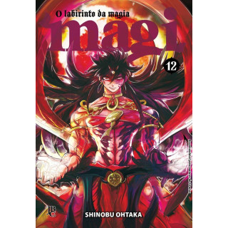 MAGI - O LABIRINTO DA MAGIA VOL 12 MAGI - O LABIRINTO DA MAGIA VOL 12