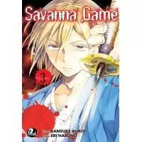 SAVANNA GAME VOL 03 - THE COMIC 