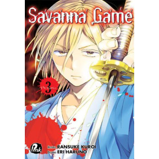 SAVANNA GAME VOL 03 - THE COMIC SAVANNA GAME VOL 03 - THE COMIC