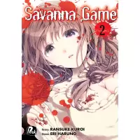 SAVANNA GAME VOL 02 - THE COMIC 