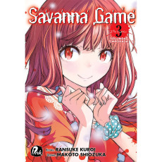 SAVANNA GAME - THE COMIC (SEGUNDA TEMPORADA) VOL 03 SAVANNA GAME - THE COMIC (SEGUNDA TEMPORADA) VOL 03