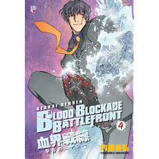 BLOOD BLOCKADE BATTLEFRONT VOL 04 BLOOD BLOCKADE BATTLEFRONT VOL 04