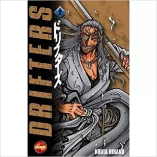 DRIFTERS VOL 02