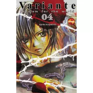 VARIANTE VOL 04