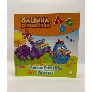 GALINHA PINTADINHA - MINHAS PRIMEIRAS PALAVRAS