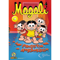 Gibi Magali 3ª Série - n° 12 Gibi Magali 3ª Série - n° 12