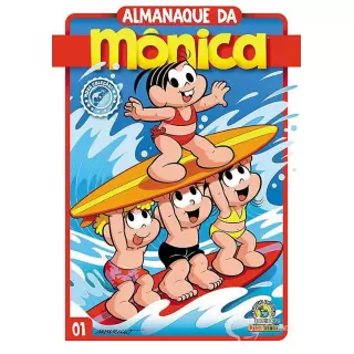 Gibi Almanaque da Mônica 2ª Série - n° 1