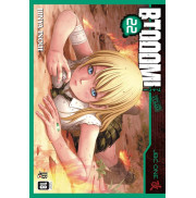 BTOOOM! VOL 22 BTOOOM! VOL 22