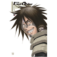 BATTLE ANGEL ALITA: GUNNM LAST ORDER VOL 05 BATTLE ANGEL ALITA: GUNNM LAST ORDER VOL 05