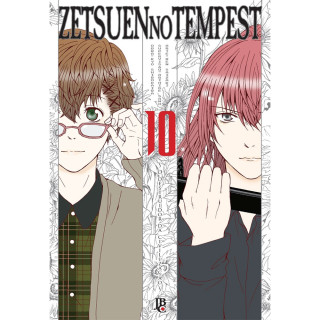 ZETSUEN NO TEMPEST VOL 10 ZETSUEN NO TEMPEST VOL 10