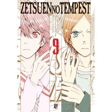 ZETSUEN NO TEMPEST VOL 09 ZETSUEN NO TEMPEST VOL 09