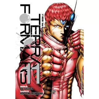 TERRA FORMARS VOL 11