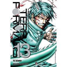 TERRA FORMARS VOL 13 TERRA FORMARS VOL 13