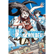 UQ HOLDER! VOL 05 UQ HOLDER! VOL 05