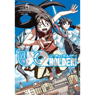 UQ HOLDER! VOL 05 UQ HOLDER! VOL 05