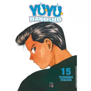 YUYU HAKUSHO VOL 15