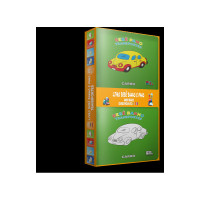 Coleção Bebê: Livros de Banho e Pano de Transportes Coleção Bebê: Livros de Banho e Pano de Transportes