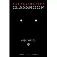 ASSASSINATION CLASSROOM VOL 19 - YUSEI MATSUI