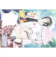 FOOD WARS VOL 06 FOOD WARS VOL 06