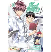 FOOD WARS VOL 10 FOOD WARS VOL 10